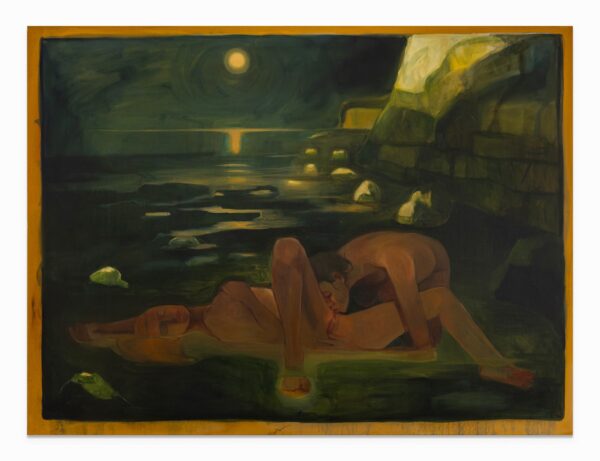 Vanessa Raw: Don't Let Me Lose it All | Carl Freedman Gallery
