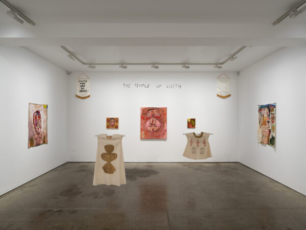 'Gate of Horns: Myths of Resistance, Symbols of Defiance', Curated by Hettie Judah, Carl Freedman Gallery, Installation View, Margate, 2025